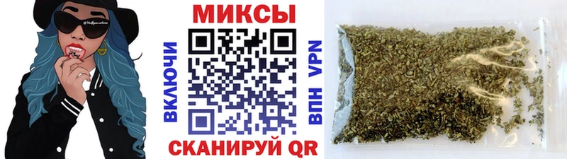 БУТИРАТ бутик даркнет сайт Нижнекамск