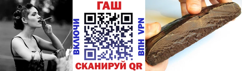 mega tor  Нижнекамск  Гашиш Premium 
