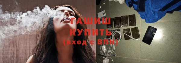 таблы Алексин