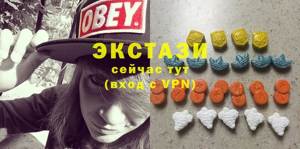кокаин премиум Абдулино