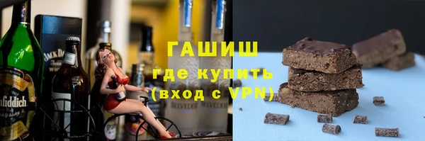 таблы Алексин