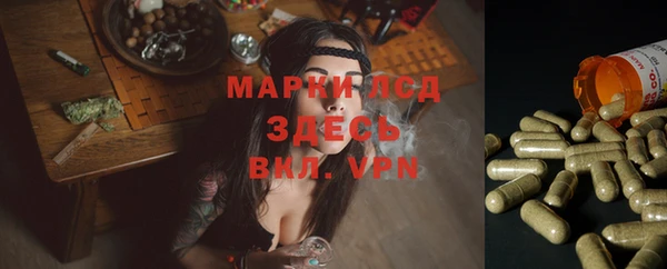 mix Алексеевка