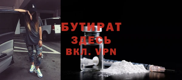 mix Алексеевка