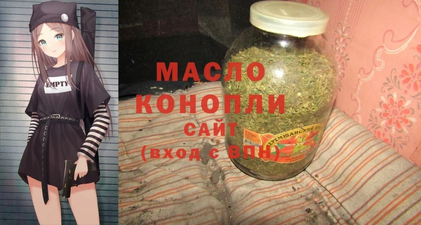 таблы Алексин