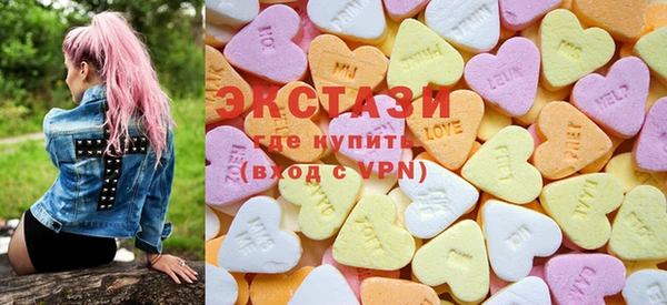 таблы Алексин