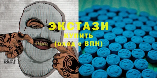 кокаин премиум Абдулино