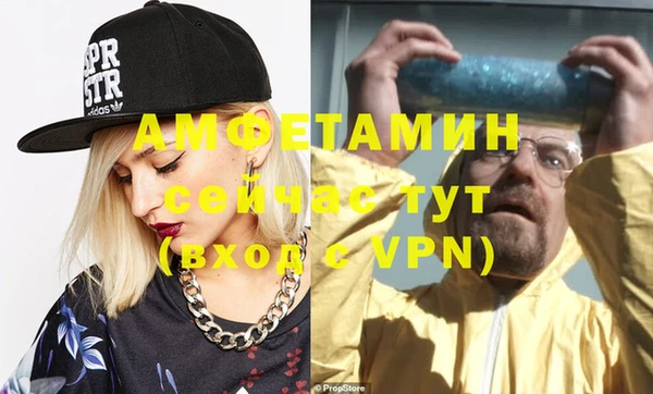 таблы Алексин