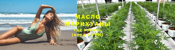 скорость mdpv Абинск