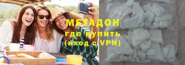 таблы Алексин