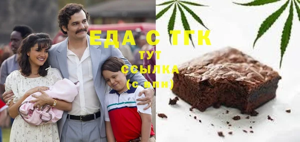 сатива Алзамай