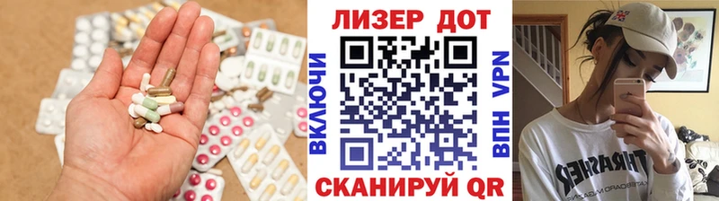 купить наркотик  Нижнекамск  маркетплейс какой сайт  LSD-25 экстази ecstasy 