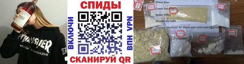 МЕТАМФЕТАМИН витя  Нижнекамск 